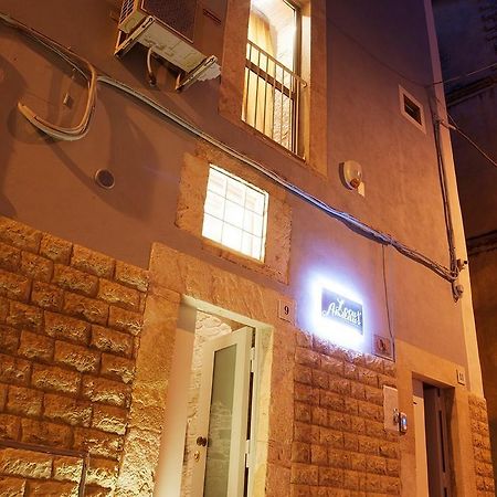 Locus Amoenus Luxury Rooms 泰尔利齐 外观 照片